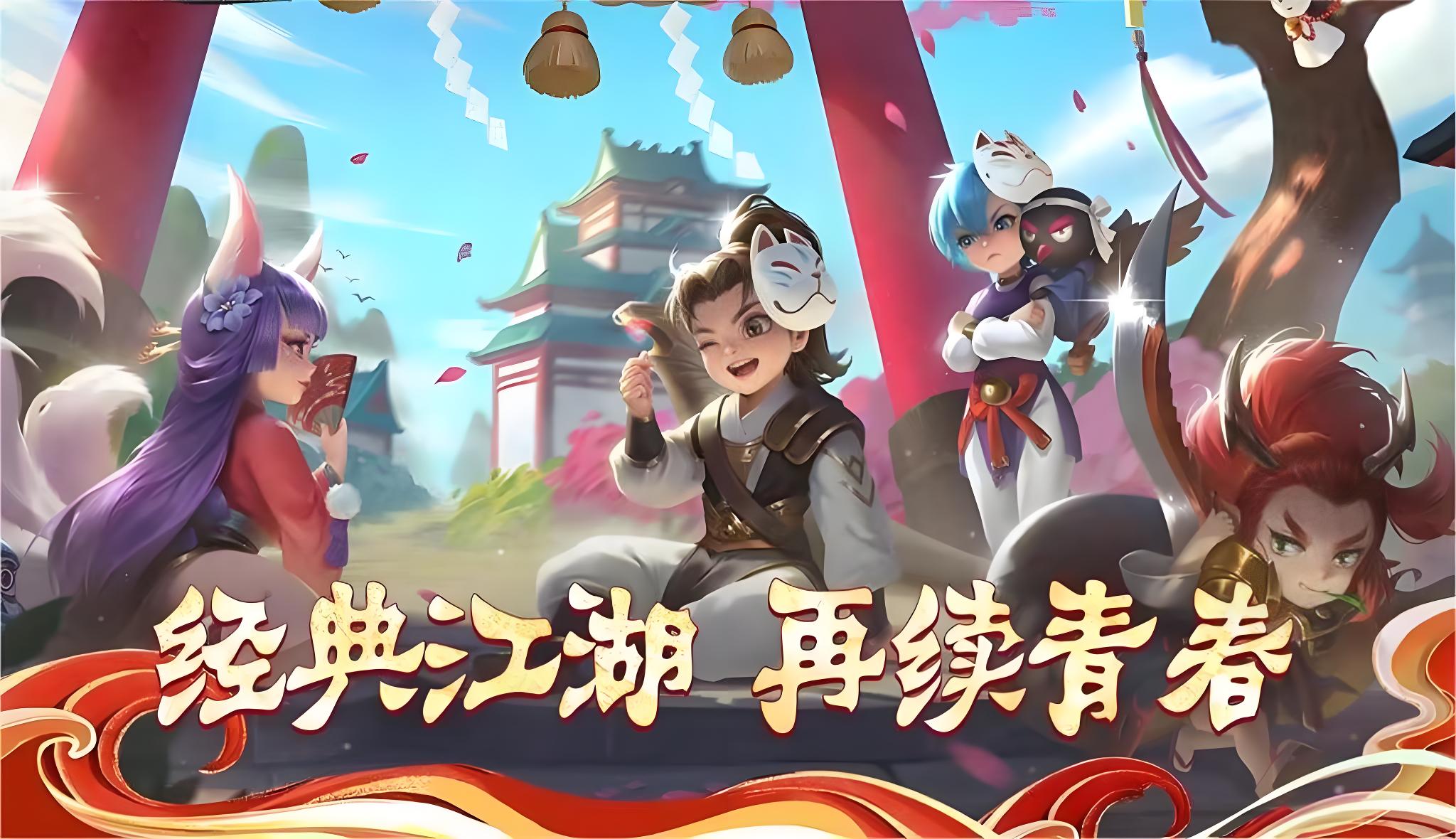 《热江点卡版》手游：搬砖党必看！高效赚钱秘籍大公开！封面图